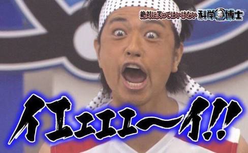 通知表の結果に一喜一憂してる人。