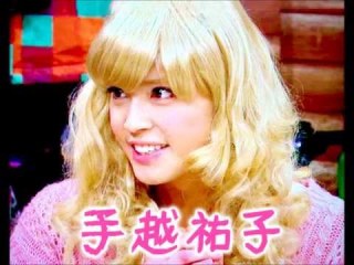 大宮エリーが松居一代の動画に反論「事実誤認甚だしく、大変迷惑な話です」