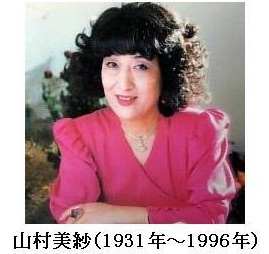 大宮エリーが松居一代の動画に反論「事実誤認甚だしく、大変迷惑な話です」