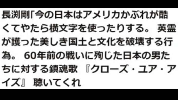 一行で矛盾させるトピ