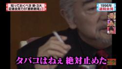一行で矛盾させるトピ