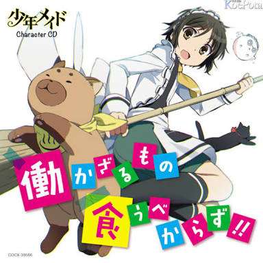 原作よりアニメが好き