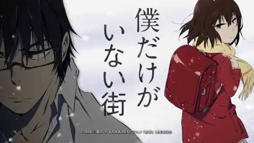 原作よりアニメが好き