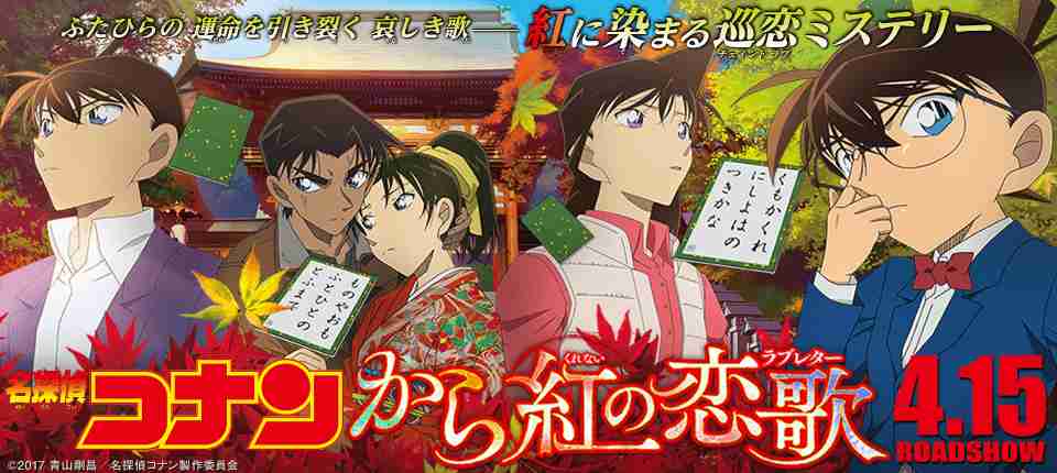 原作よりアニメが好き