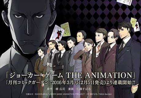 原作よりアニメが好き