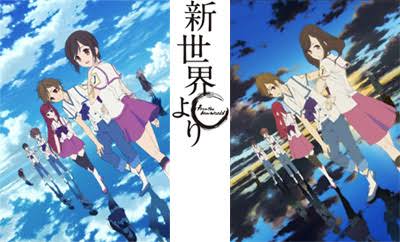 原作よりアニメが好き