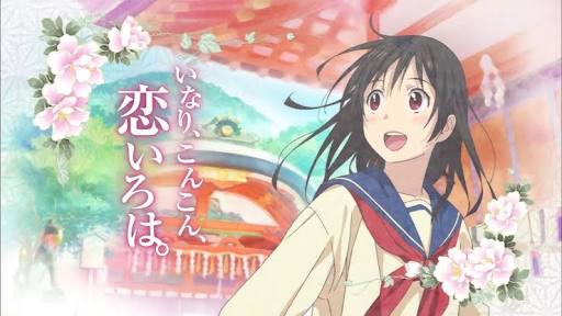 原作よりアニメが好き