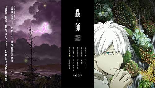 原作よりアニメが好き