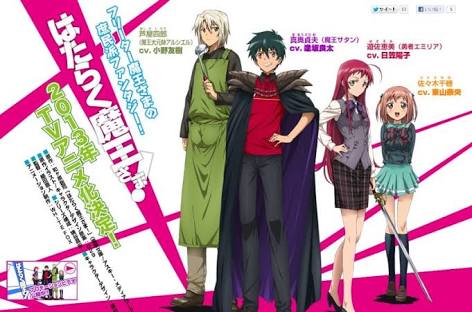 原作よりアニメが好き