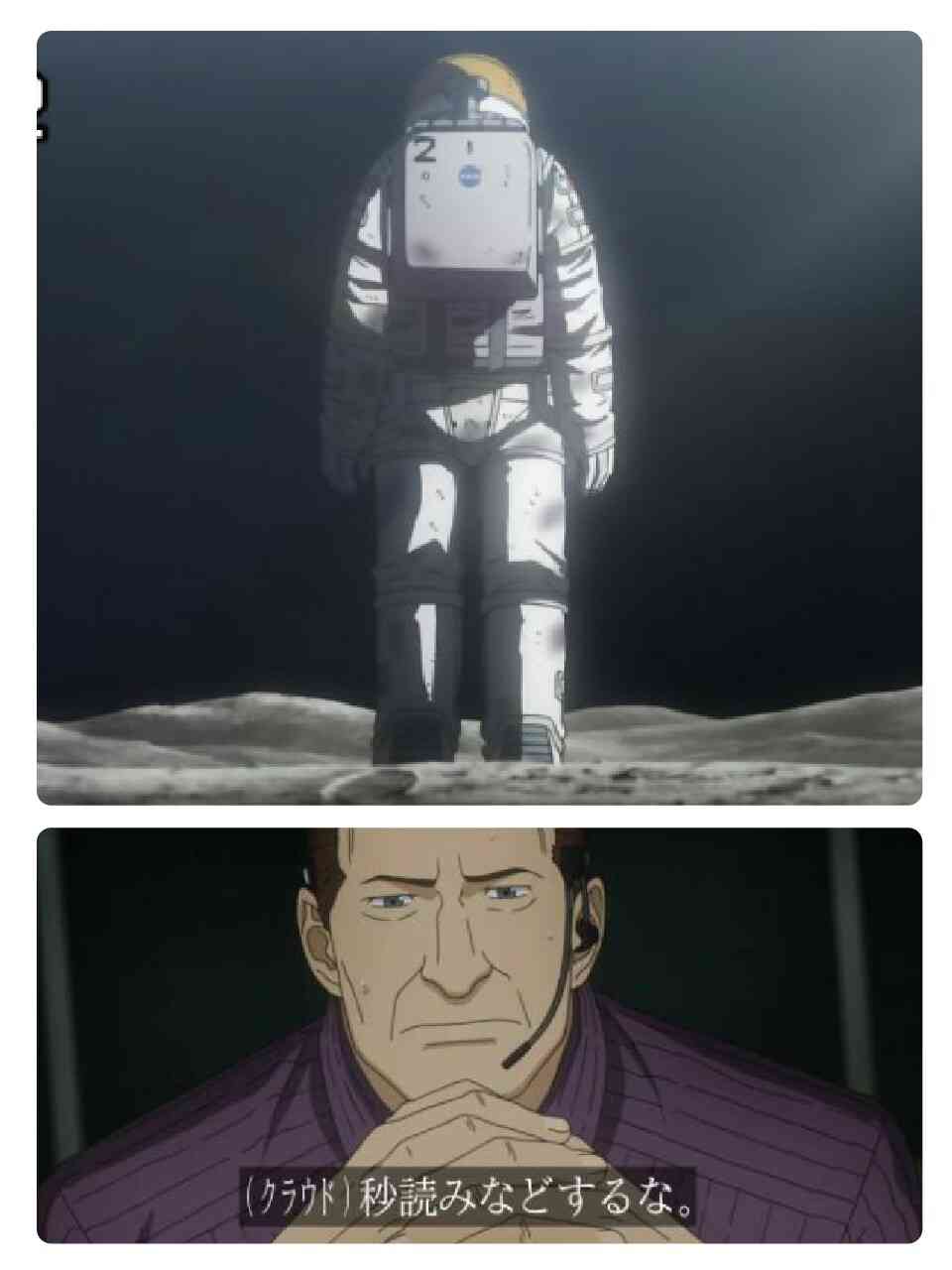 原作よりアニメが好き