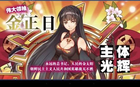 現代にいたらモテそうな歴史上の人物