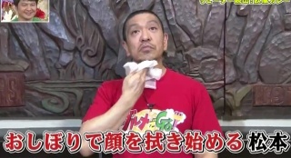 冷静に考えると「これはちょっと…」って思うこと