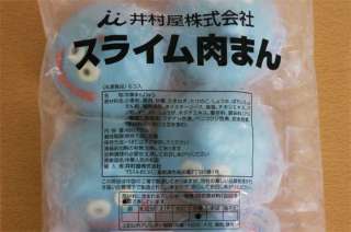 冷静に考えると「これはちょっと…」って思うこと