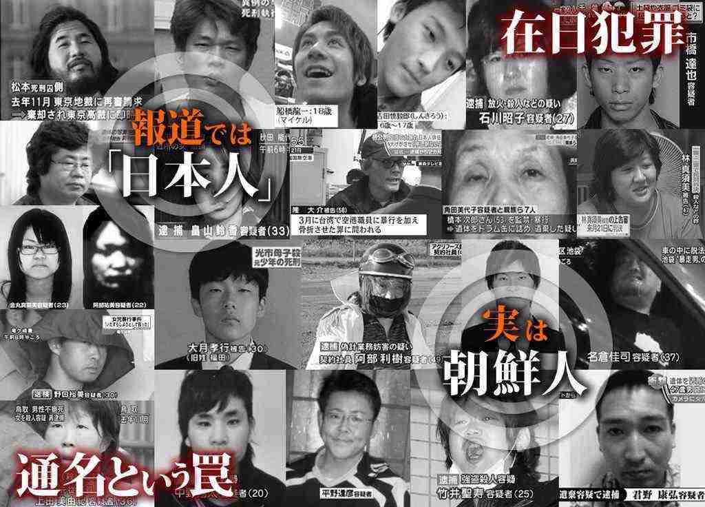 安倍内閣支持率31.9％、第2次安倍政権発足以来の最低を更新 NNNが調査