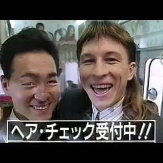 懐かしいと思ったら+を押すトピ