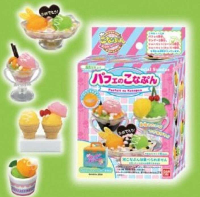 懐かしいと思ったら+を押すトピ