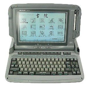 懐かしいと思ったら+を押すトピ