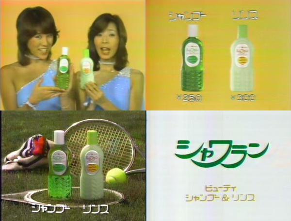 懐かしいと思ったら+を押すトピ