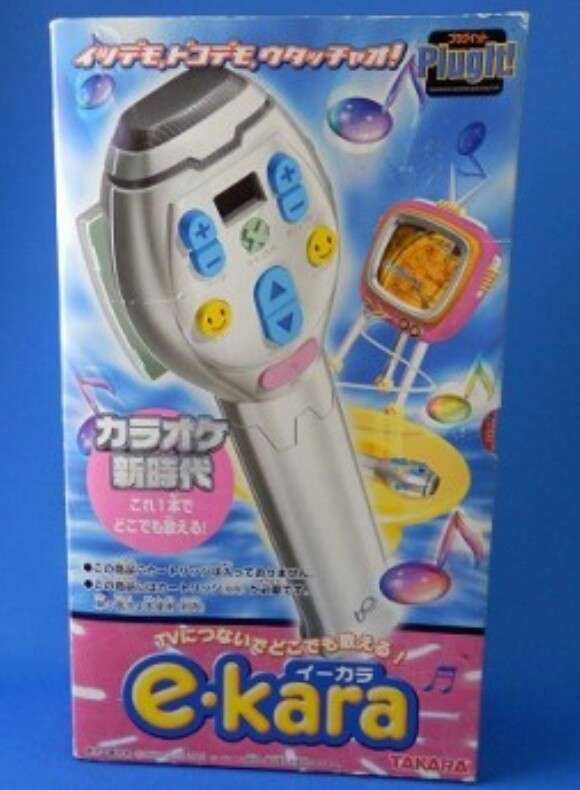 懐かしいと思ったら+を押すトピ