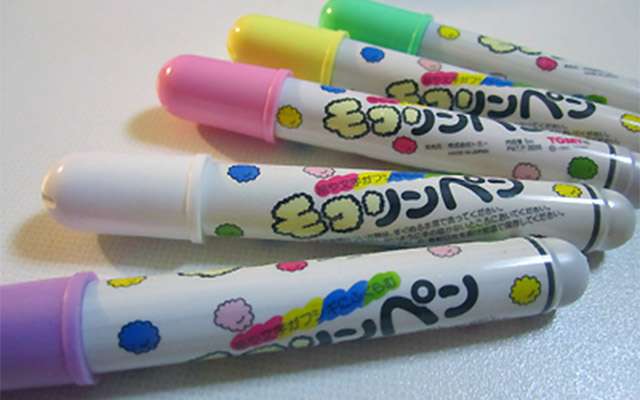 懐かしいと思ったら+を押すトピ