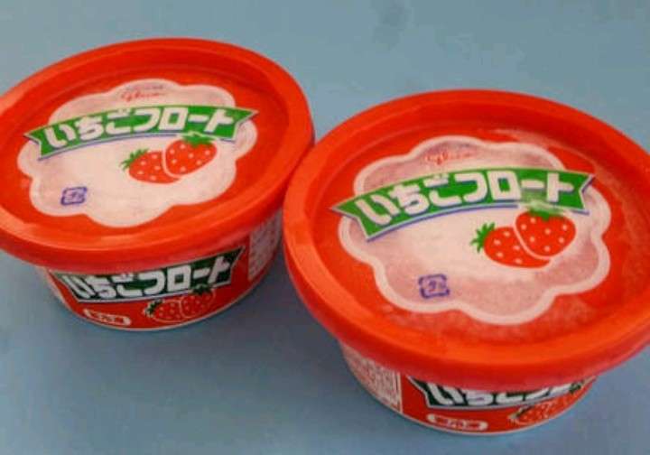 懐かしいと思ったら+を押すトピ
