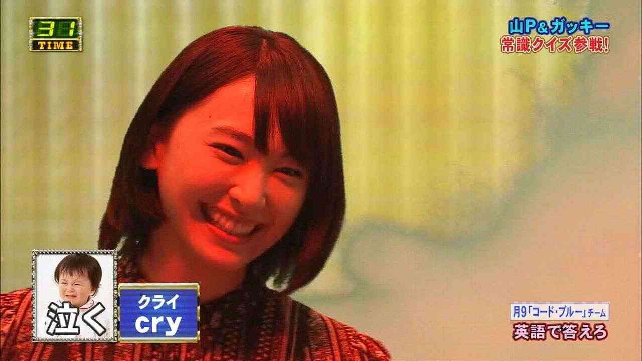 こんなにおバカだった!? 新垣結衣、クイズ番組でのやらかし具合にファン呆然