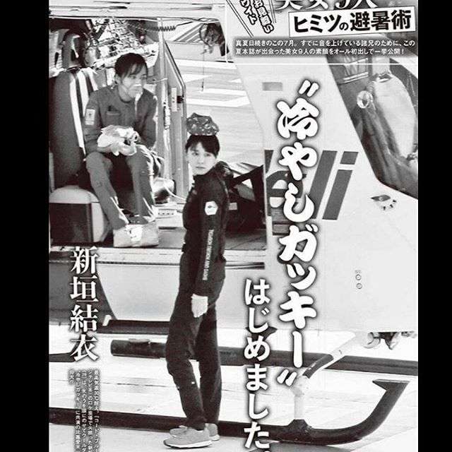 こんなにおバカだった!? 新垣結衣、クイズ番組でのやらかし具合にファン呆然