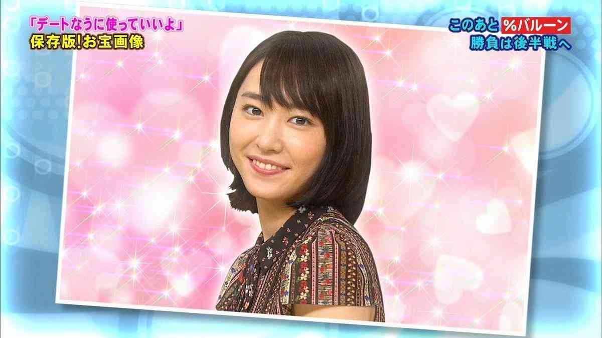 こんなにおバカだった!? 新垣結衣、クイズ番組でのやらかし具合にファン呆然