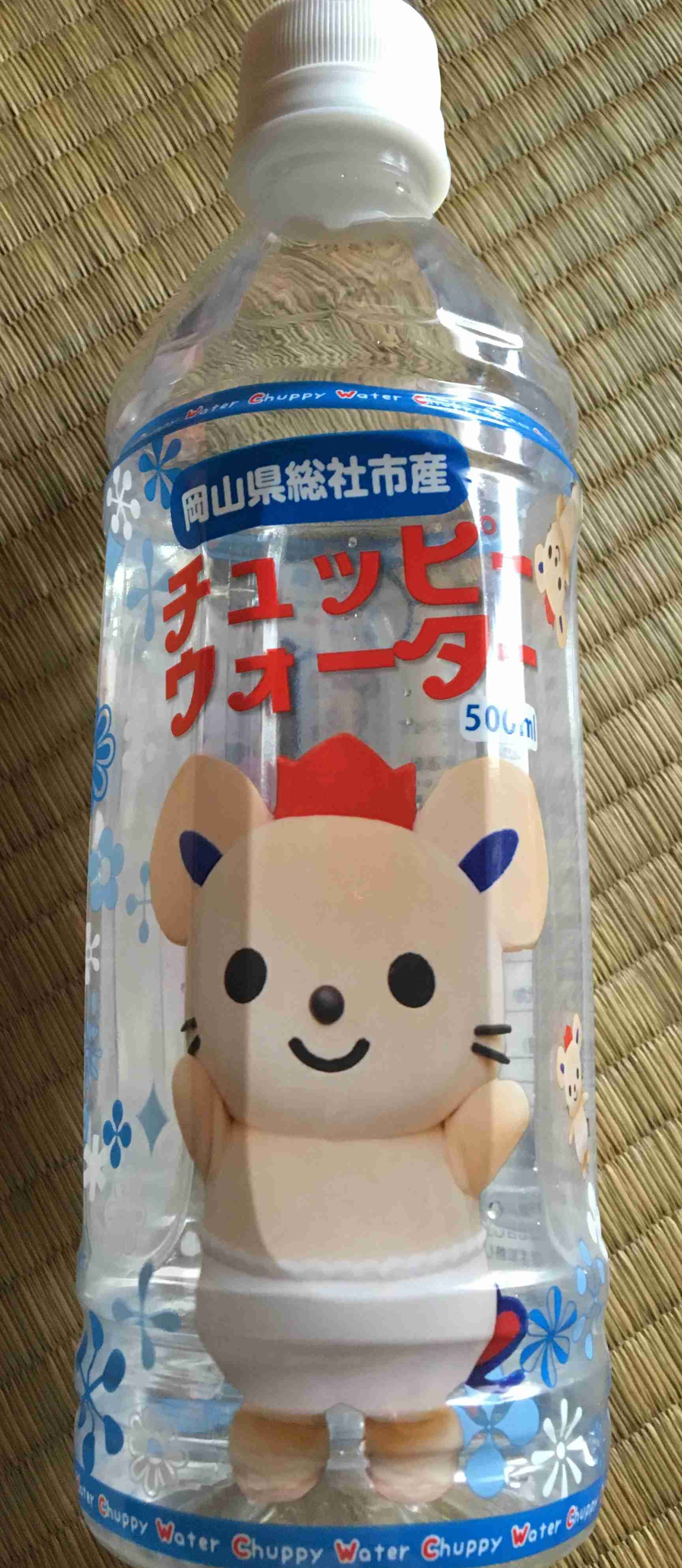 岡山県のおすすめ