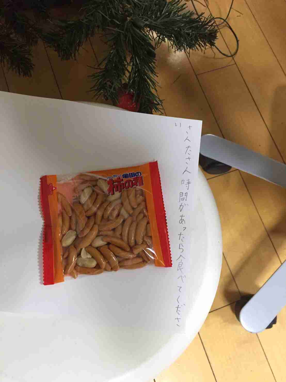 面白い置手紙などを貼るトピ