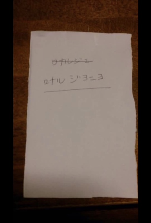 面白い置手紙などを貼るトピ