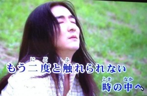カラオケ映像あるある