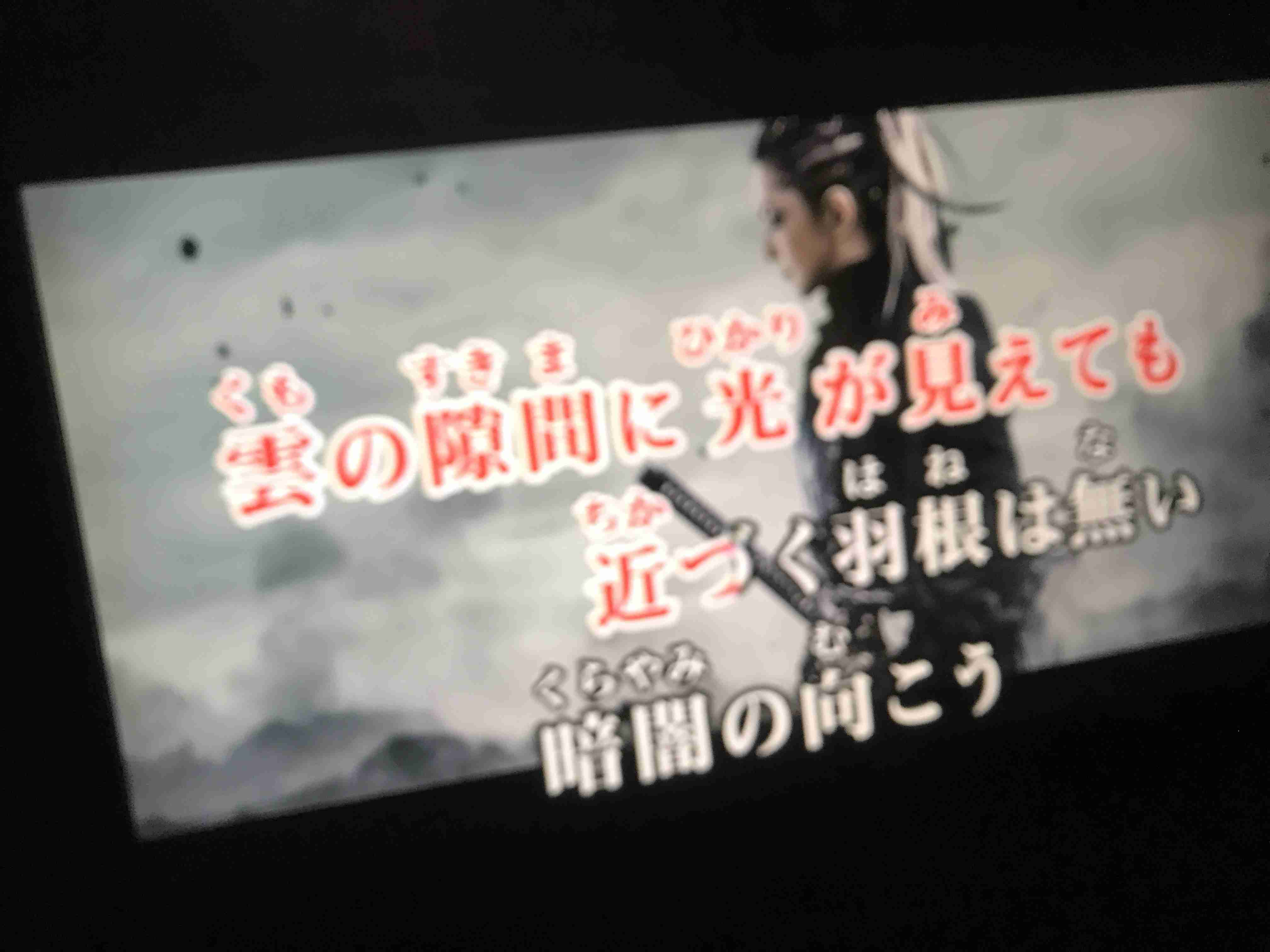 カラオケ映像あるある