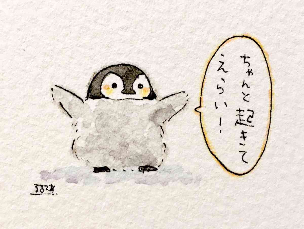 自己肯定感を持ちたい