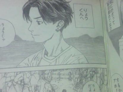 付き合いたい二次元の男性