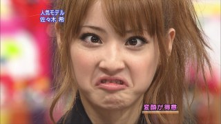 芸能人の変顔が集まるトピ