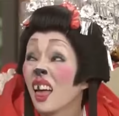 芸能人の変顔が集まるトピ