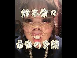 芸能人の変顔が集まるトピ