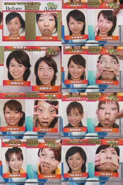 芸能人の変顔が集まるトピ
