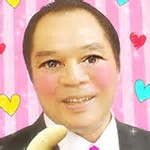 芸能人の変顔が集まるトピ