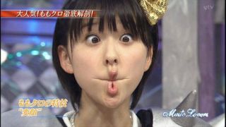 芸能人の変顔が集まるトピ