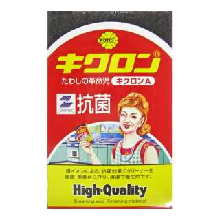 あなたが住んでる都道府県で有名な企業は?