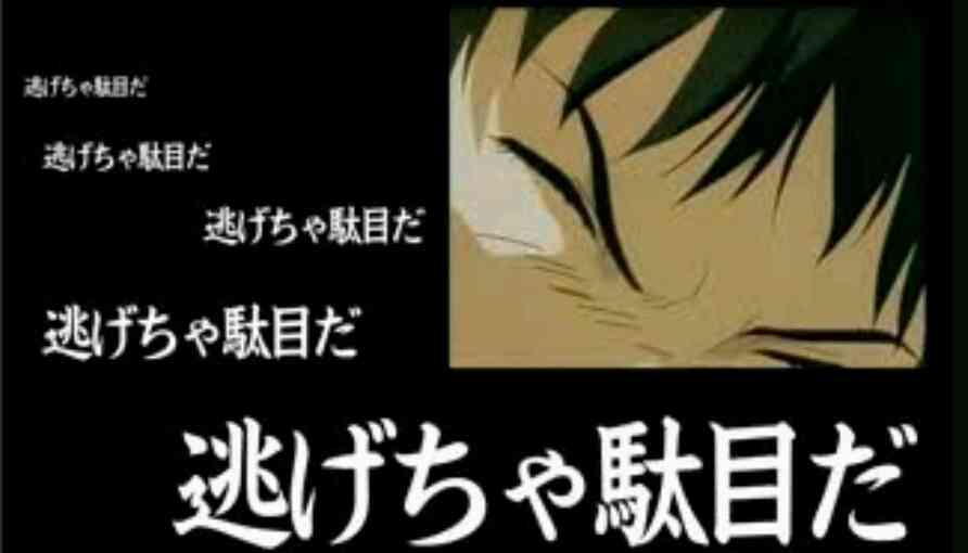 みんなでGを仕留めるトピ【実物画像禁止】