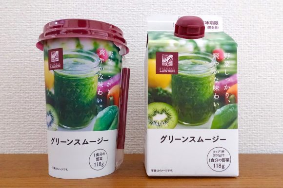 セブンvsローソンvsファミマ!!