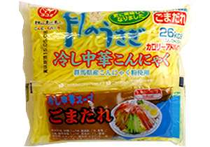 今日の晩ごはん何作りますか？