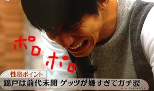 関ジャニ∞、TBS初レギュラー　月10枠で「ペコジャニ∞！」