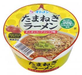 全国区では無いけどおすすめな食べ物