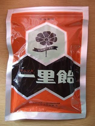 全国区では無いけどおすすめな食べ物