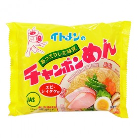 全国区では無いけどおすすめな食べ物