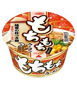 全国区では無いけどおすすめな食べ物